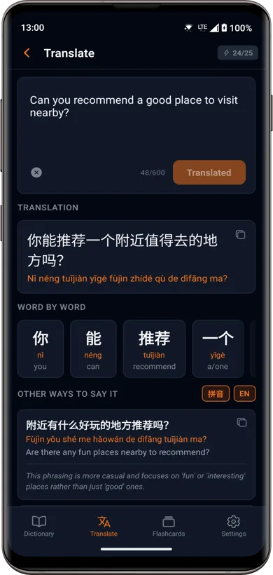 AI translations